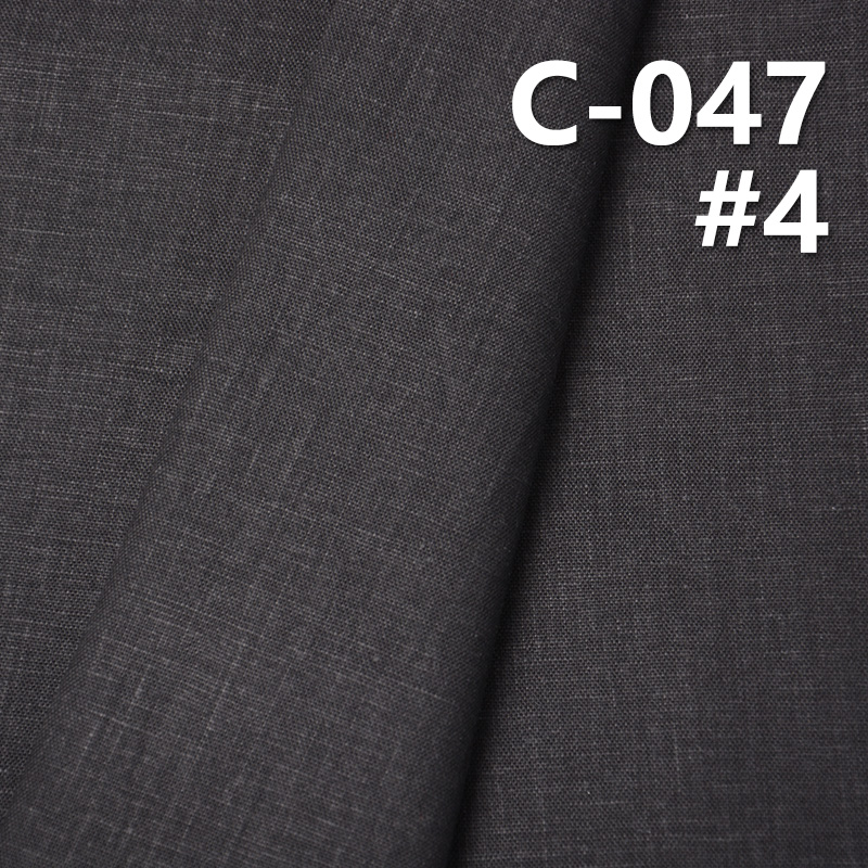 100% Cotton Poplin Pigment Printed Dyed Fabric|255 g/m² Twill Canvas| Material for Pants, Bags，Jackets