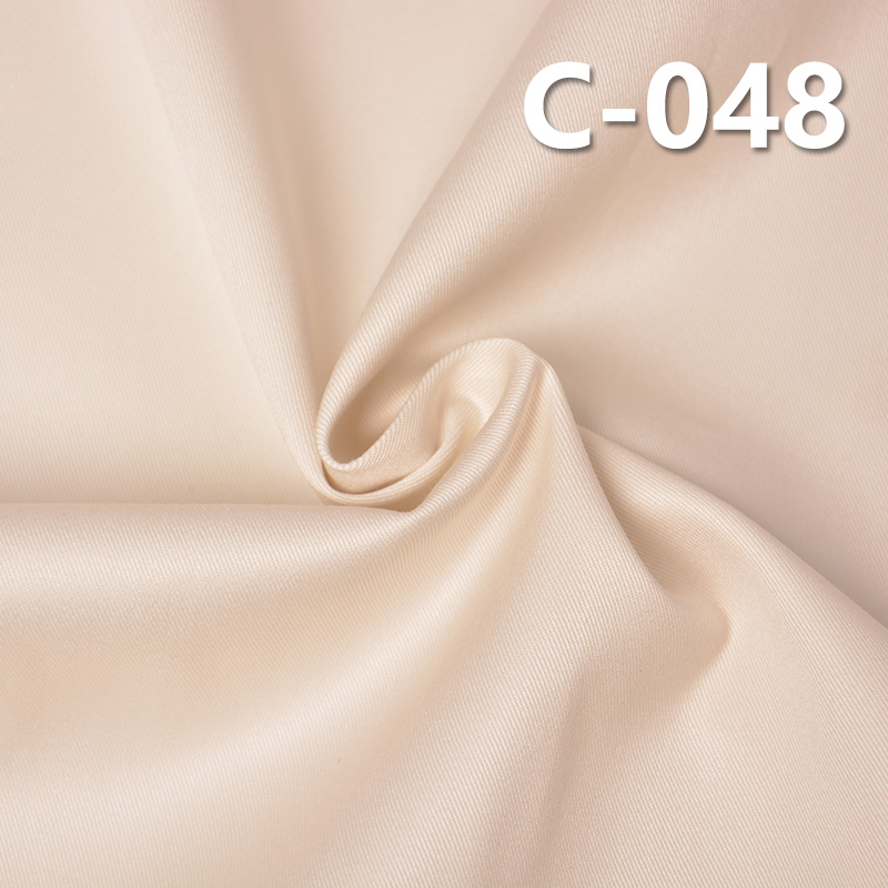 100% Cotton Dyed Fabric | 184g/m² Double Ply Yarn Dyed Twill Fabric | Fabric for Trousers, Skirts & Casual Jackets