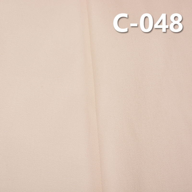 100% Cotton Dyed Fabric | 184g/m² Double Ply Yarn Dyed Twill Fabric | Fabric for Trousers, Skirts & Casual Jackets