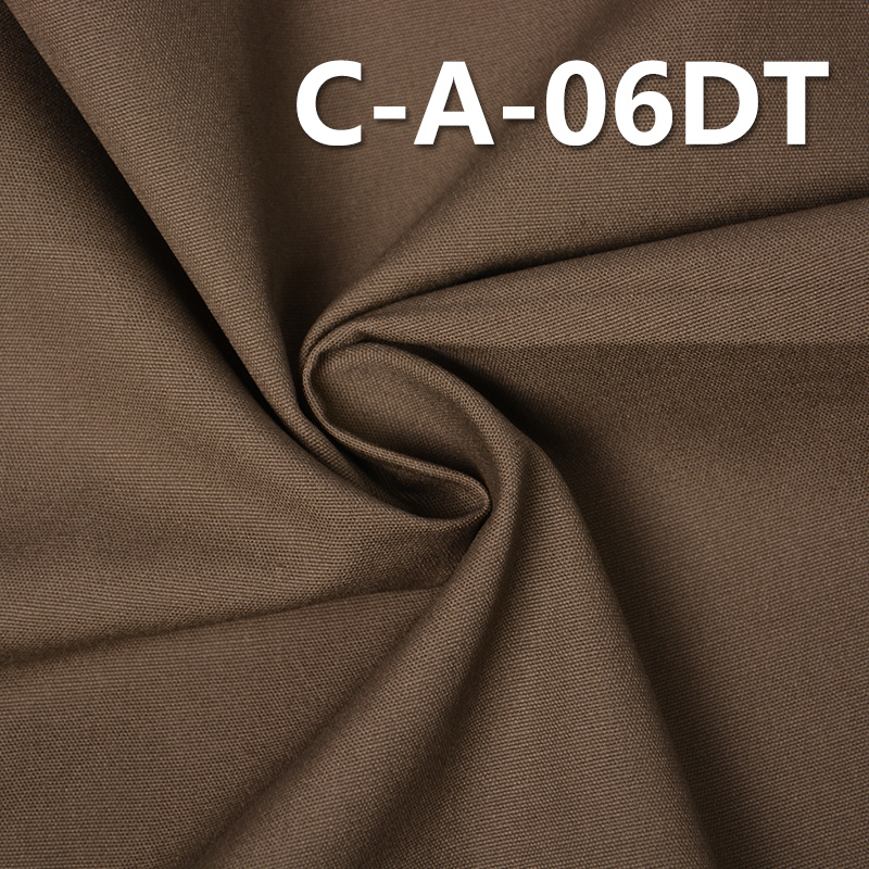 100% Cotton Dyed Fabric | 250g/m² Teflon Triple-Proof Fabric | Fabric for Workwear Trousers, Outdoor Wear & Casual Apparel