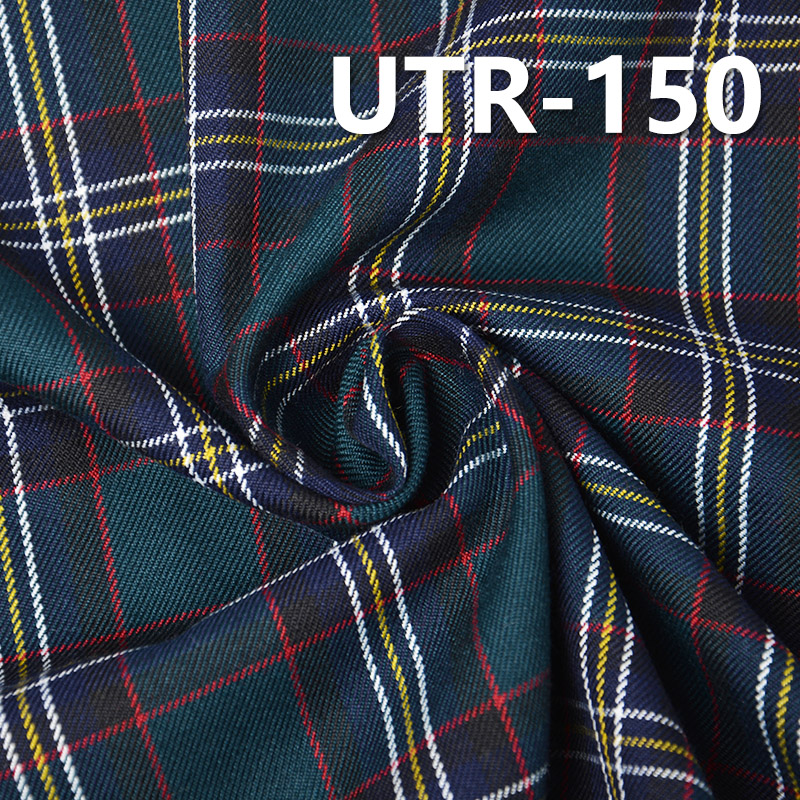 T/R Yarn-Dyed Plaid Fabric | 223g/m² Polyester-Rayon Plaid Fabric | T/R Checkered Fabric | Pants & Casual Shirt Material