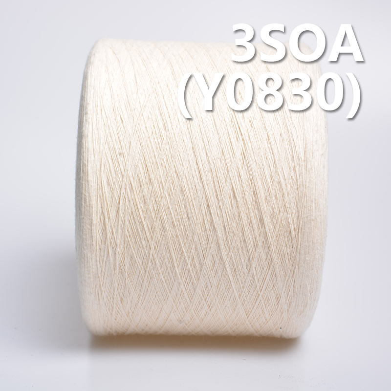 3s(OA) Cotton Yarn Y0830