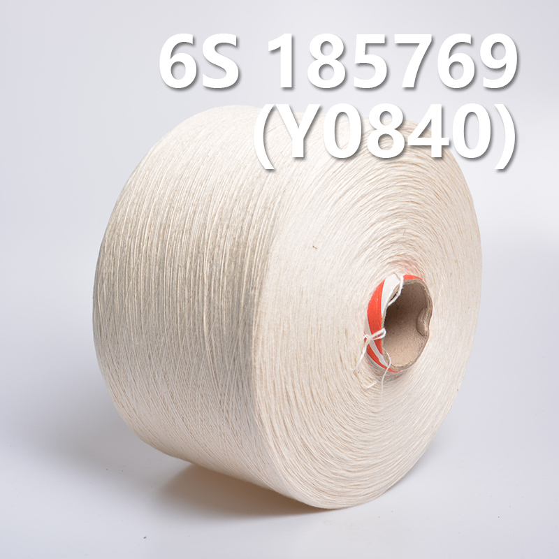 6S Cotton Yarn 185769 Y0840