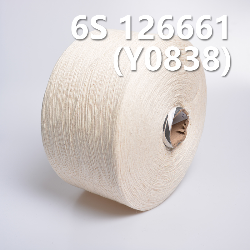 6S Cotton Yarn RAAAMM126661 Y0838