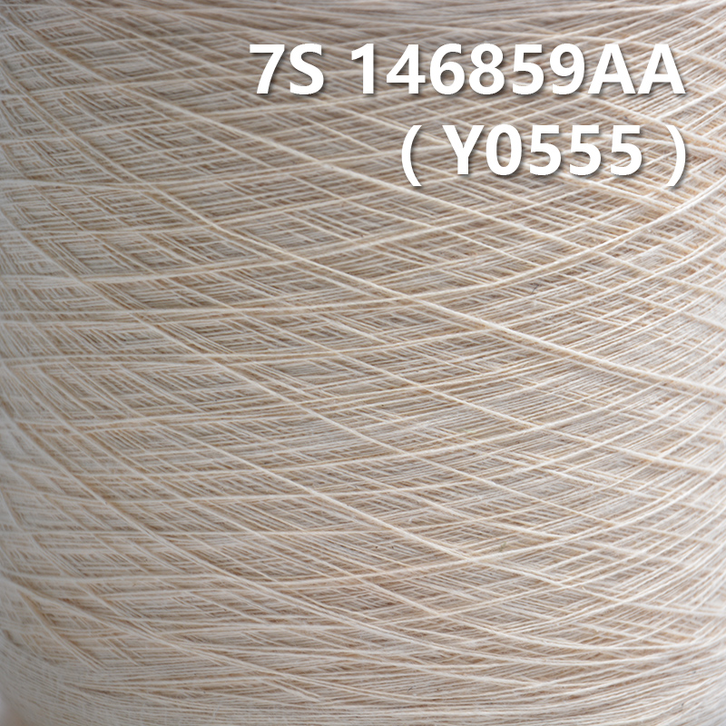 7S Cotton Yarn 146859AA Y0555