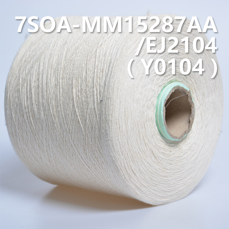 7S(OA) Cotton Yarn MM15287AA EJ2104 Y0104