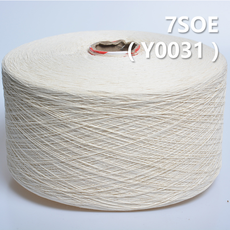 Y0031 7S(OE) Cotton Yarn