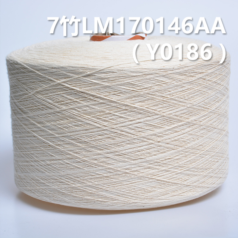 7s Slub Cotton Yarn LM170146AA Y0186