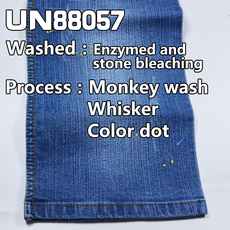 Cotton Spandex Slub Denim Twill 52/54"  10.5OZ UN88057