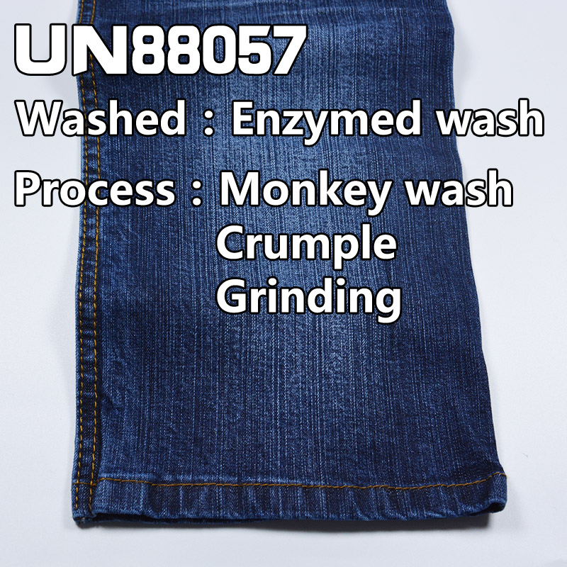 Cotton Spandex Slub Denim Twill 52/54"  10.5OZ UN88057