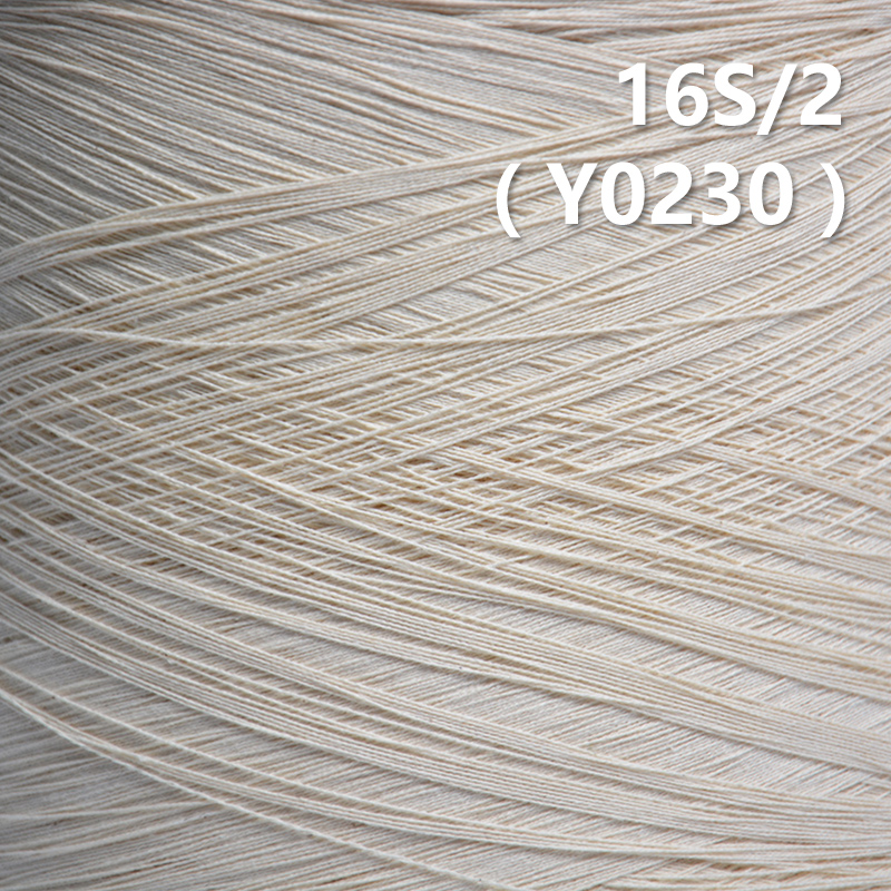 16S/2 Cotton  Yarn Y0230