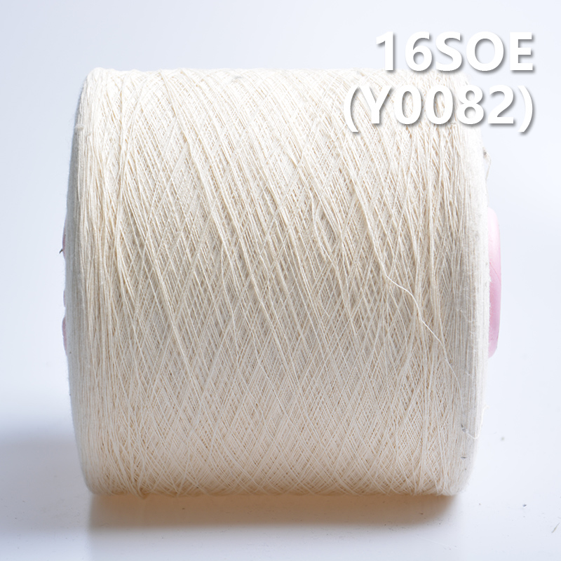 16S（OE）Cotton Yarn Y0082