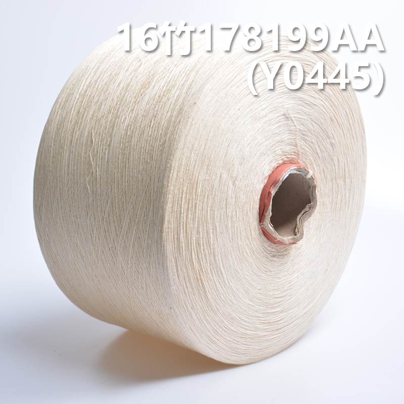 16 Cotton yarn 178199AA Y0445