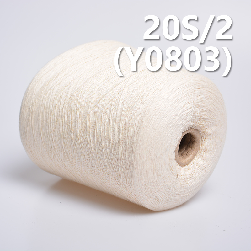 20S/2 Cotton Yarn Y0803