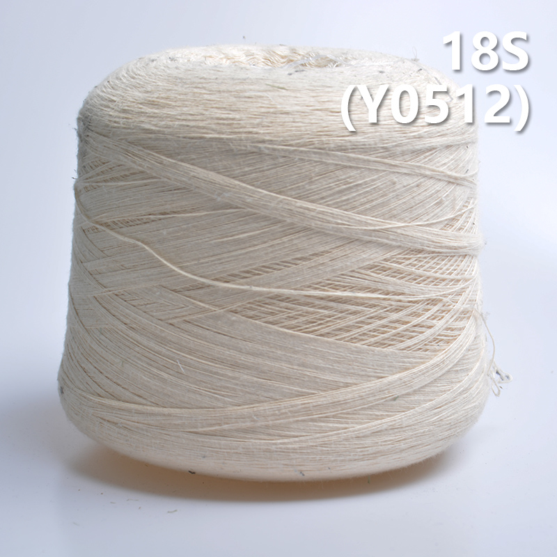 18S Cotton Yarn Y0512