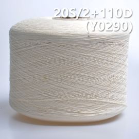 20S/2 110D Cotton Spandex Yarn Y0290