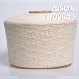 20S(OA) Cotton Yarn Y0084