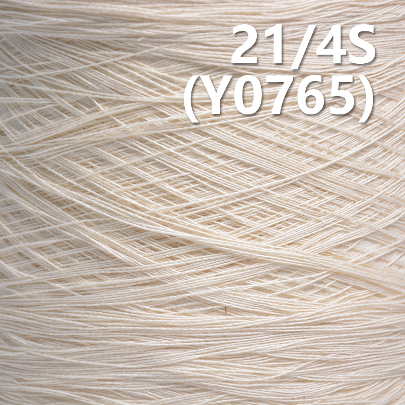 21/4S bamboo fiber Cotton Yarn Y0765