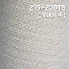 21S 20DTS Cotton Spandex Yarn Y0014