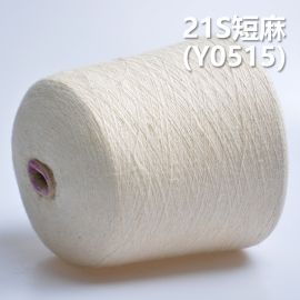 21S Linen yarn Y0515