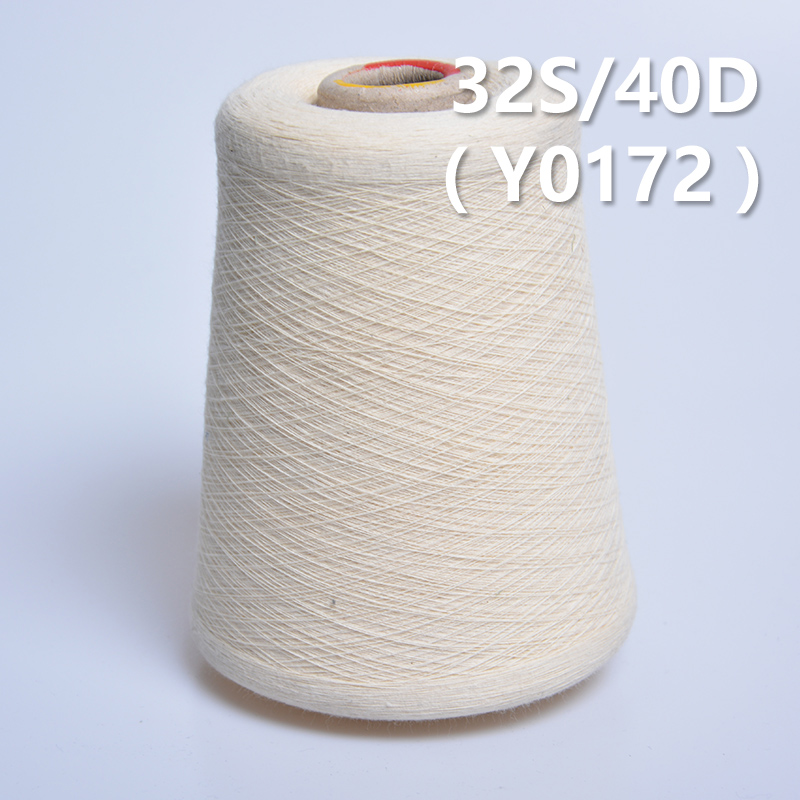32S/40D Cotton Spandex Yarn Y0172