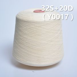 32S 20D Cotton Spandex Yarn Y0017