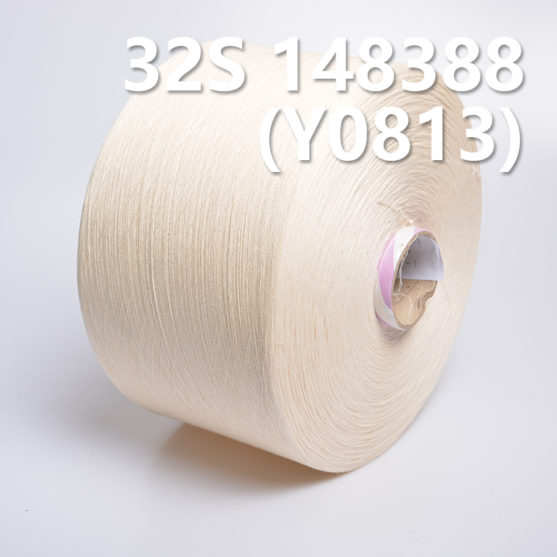 32S Slub Combed Cotton Yarn 148388 Y0813