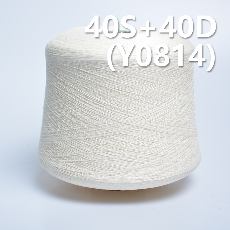40S 40D Combed Cotton Spandex Yarn Y0814