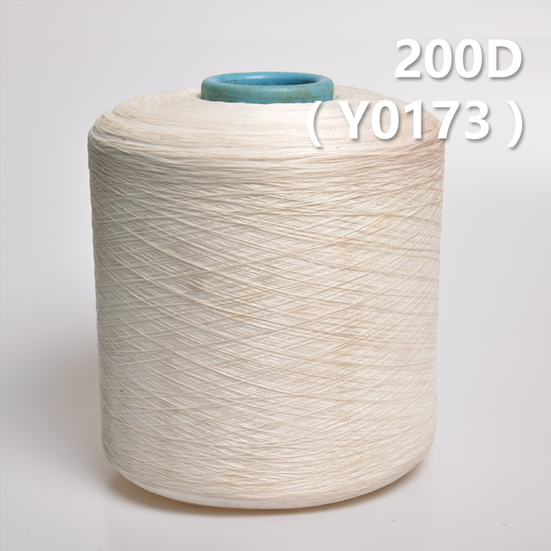 200D Cotton Spandex Core Yarn Y0173