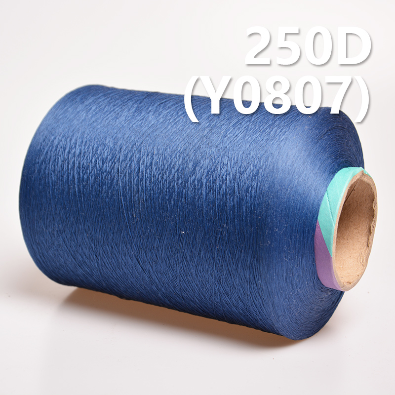 250D Cotton Spandex Core Yarn (Navy blue) Y0807