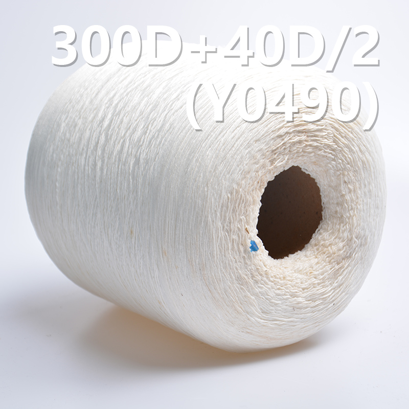 300D 40D/2 Cotton Spandex Core Yarn Y0490