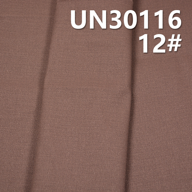 Cotton Dyed Jacquard Fabric | 250g/m² Twill Pattern Cotton for Pants, Skirts, Casual Wear,Suits