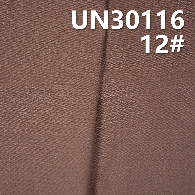 Cotton Dyed Jacquard Fabric | 250g/m² Twill Pattern Cotton for Pants, Skirts, Casual Wear,Suits