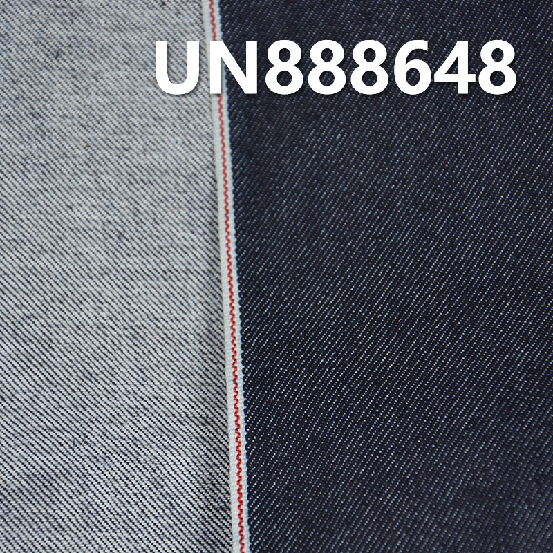 Stretch Denim | 10.5oz Cotton Stretch Slub Twill Denim | Fabric for Jeans, Denim Skirts & Denim Shirts