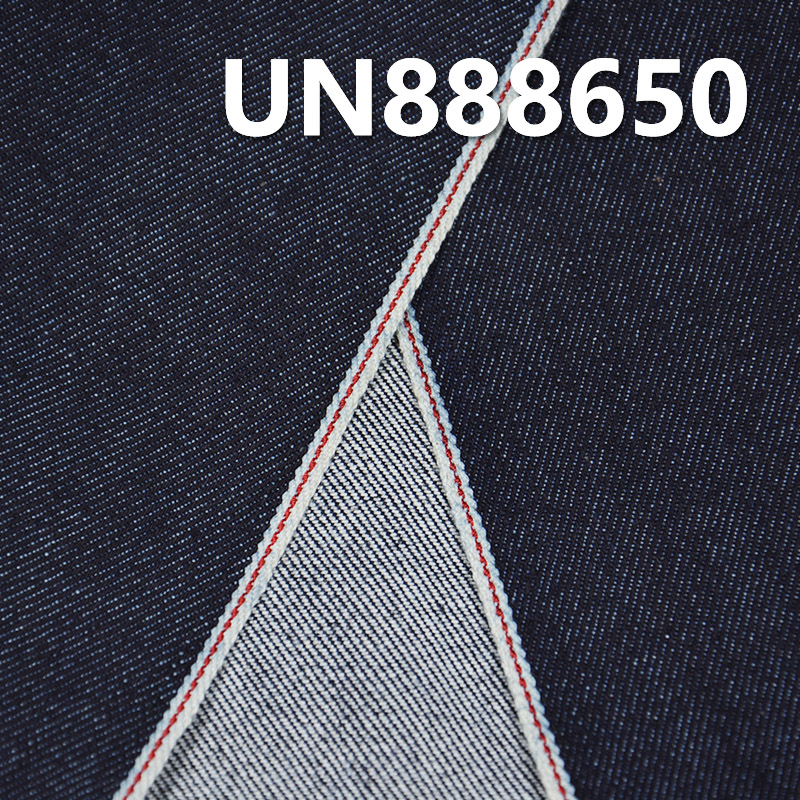 100% Cotton Selvedge Denim | 14oz Slub Twill Denim | Fabric for Jeans, Denim Jackets & Outerwear