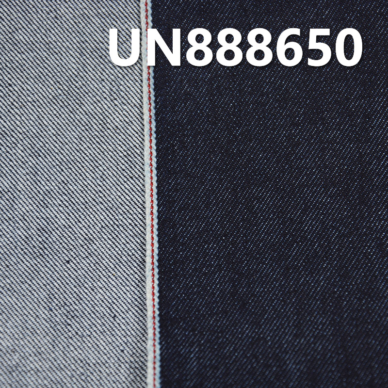100% Cotton Selvedge Denim | 14oz Slub Twill Denim | Fabric for Jeans, Denim Jackets & Outerwear