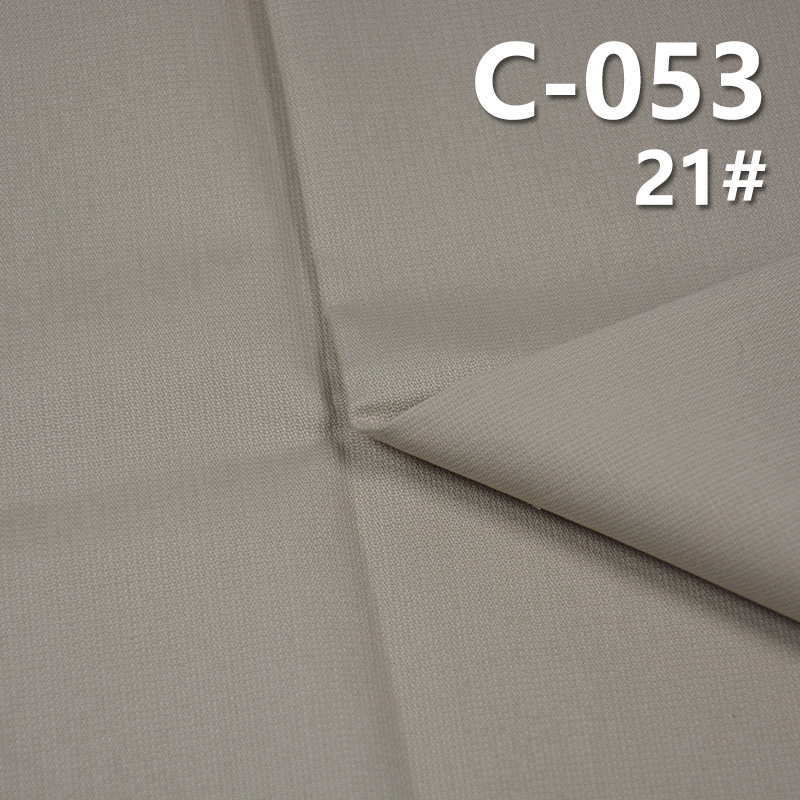 100% Cotton Dyed Fabric | 205g/m² Dobby Fabric | Soft Cotton Dobby for Pants, Skirts,Tops