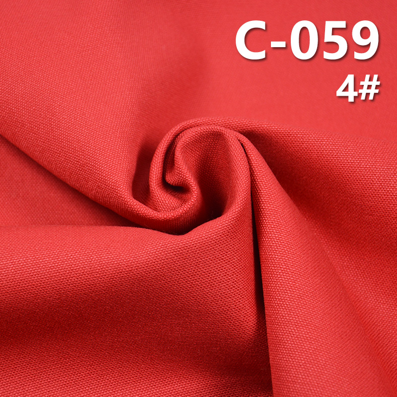 100% Cotton Canvas | 320g/m² Dyed Fabric | Multi-Color Canvas | Footwear, Bags, Work Pants, Jacket Fabric