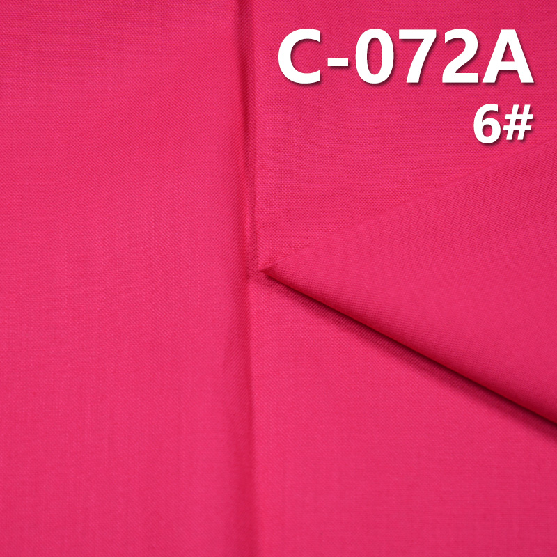 100% Cotton Poplin Dyed Fabric | 125g/m² Cotton Plain Weave Dyed Fabric | Skirts, Pants, Shirts Material