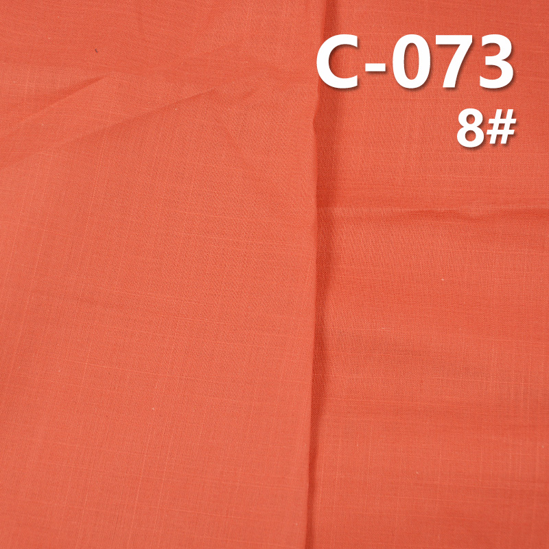100% Cotton Dyed Fabric | Cross Slub Plain Fabric | 78g/m² Lightweight Slub Cotton Fabric | Skirts, Pants, Shirts Material