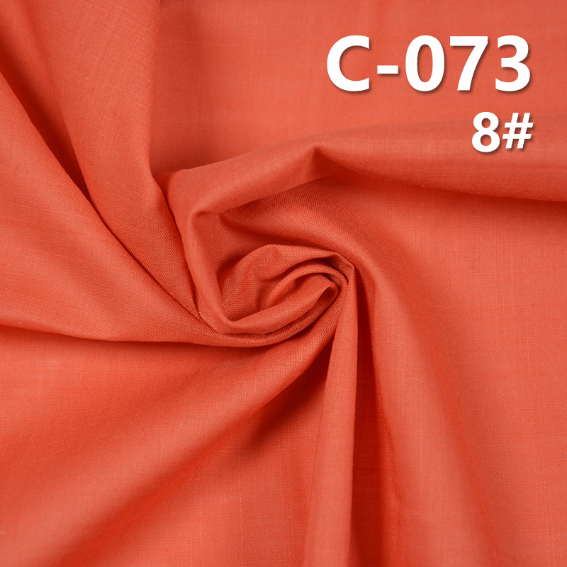 100% Cotton Dyed Fabric | Cross Slub Plain Fabric | 78g/m² Lightweight Slub Cotton Fabric | Skirts, Pants, Shirts Material