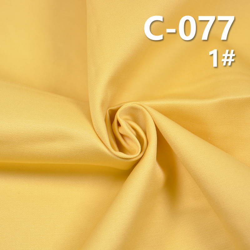100%Cotton Dyed Fabric Twill 57/58" C-077