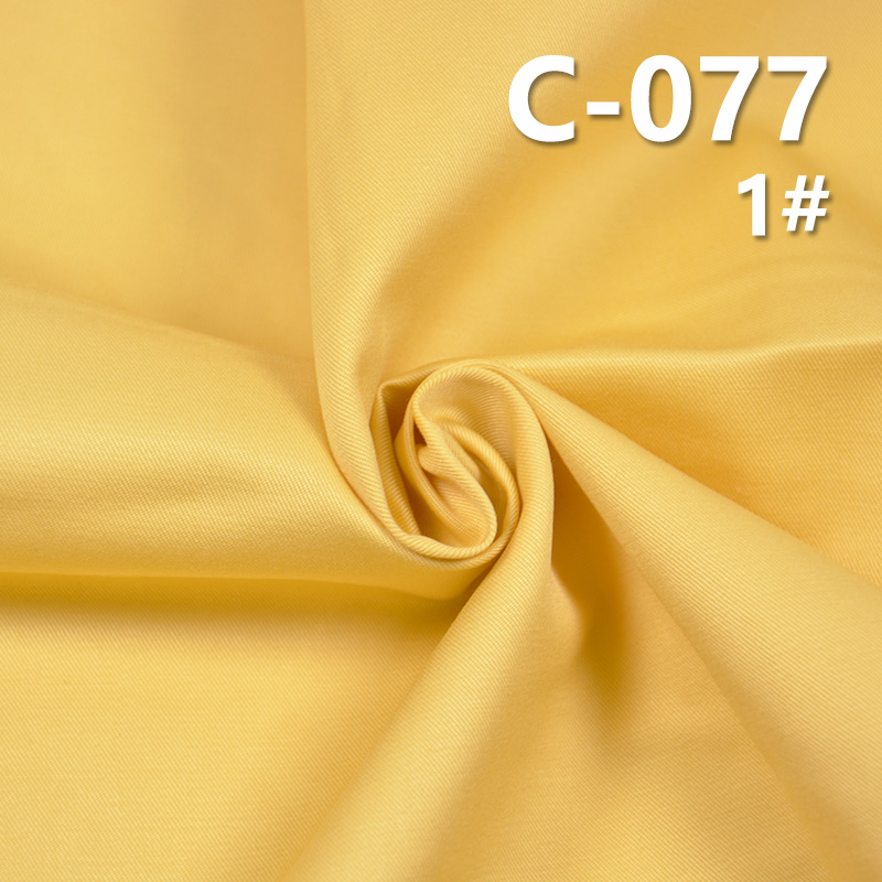 166g/m² 100% Cotton Twill Dyed Fabric | Fabric for Trousers, Skirts & Casual Tops