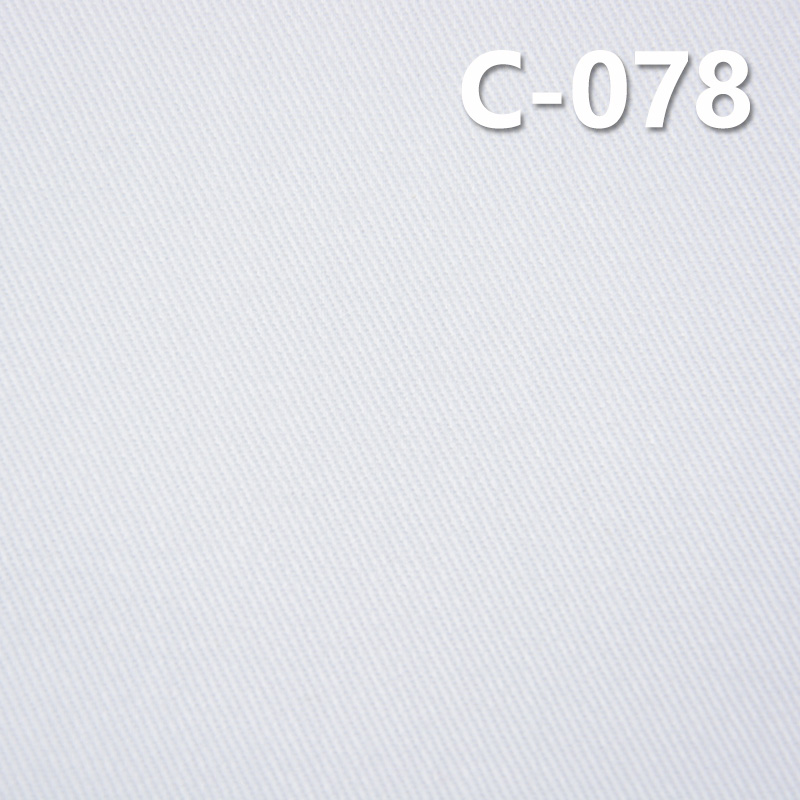 Cotton Dyed Fabric | 3/1 "S" Heavy Twill Fabric | 280g/m² Autumn/Winter Pure Cotton Corduroy | Hats, Bags, Suits, Skirts, Pants, Casual Outerwear Material