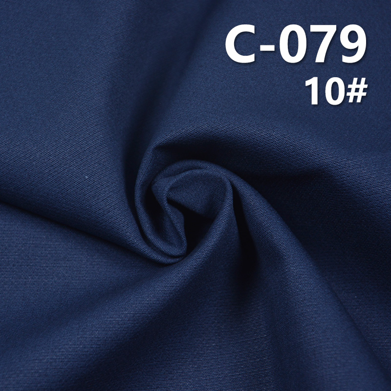 100%cotton double dobby dyed fabric 290g/m2 57/58" C-079
