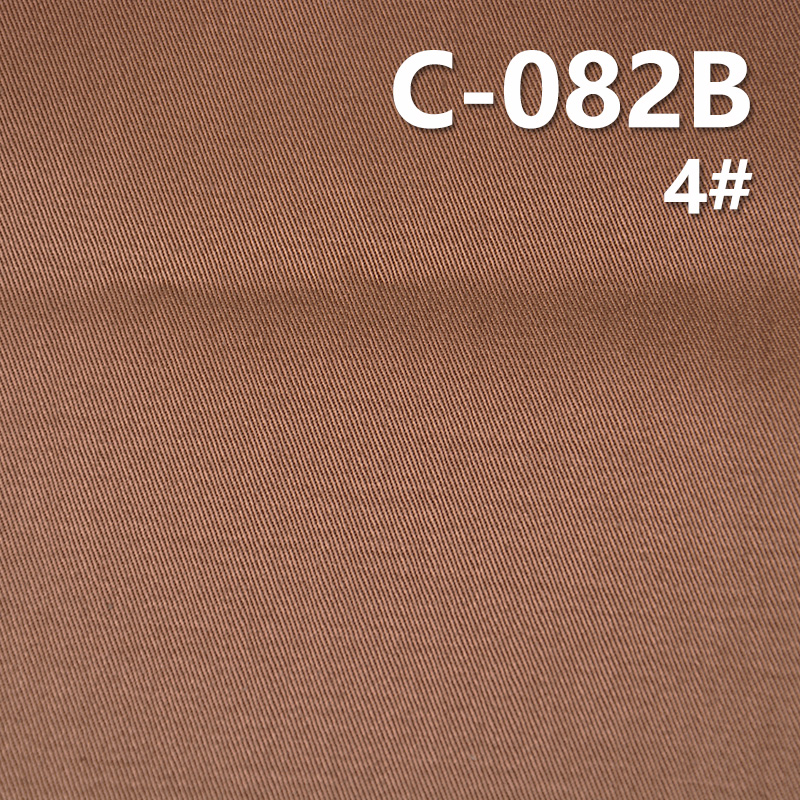 100%Cotton Dyed Fabric 3/1"S"Twill 20*16 245g/m2 57/58" C-082B