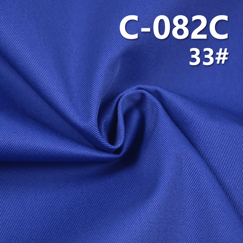 100%Cotton Dyed Fabric 3/1"S"Twill 20*16 250g/m2 43/44" C-082C