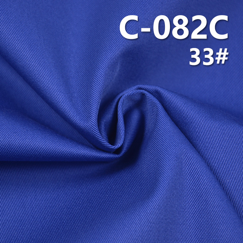 100% Cotton Dyed Fabric | 240g/m² Twill Dyed Fabric | Skirt, Pant, and Jacket Material