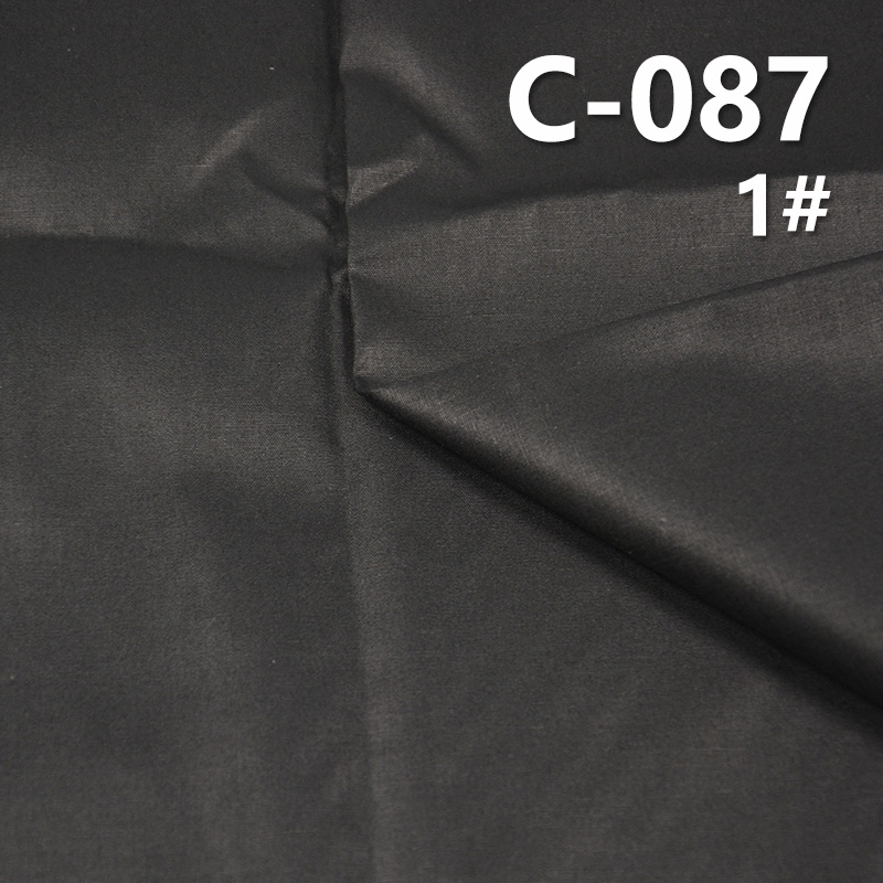 200g/m² Cotton Twill Fabric | 100% Cotton “S” Twill Weave | Pants, Skirts, Casual Outerwear Fabric