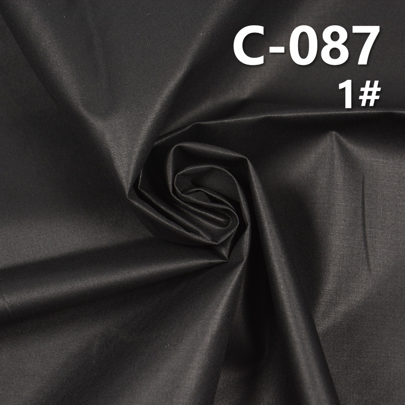 200g/m² Cotton Twill Fabric | 100% Cotton “S” Twill Weave | Pants, Skirts, Casual Outerwear Fabric